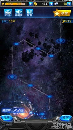 雷霆战舰游戏攻略视频