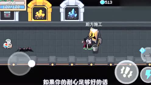 天才玩家重启游戏攻略