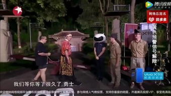 纯真时代游戏攻略视频