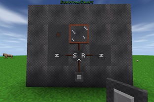 游戏生存战争二攻略