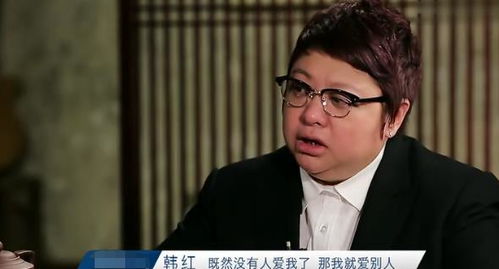 韩红回应母亲去世:遵遗愿不办仪式