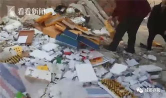 超市回应将馒头扔地上给大爷大妈抢