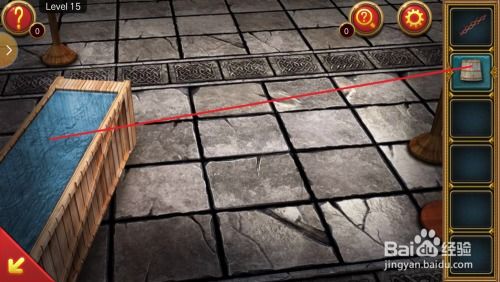 密室包饺子游戏攻略