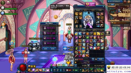 伟大的祖国游戏攻略