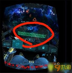 Vr游戏白色空间攻略