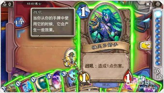 游戏脆弱弱谜题攻略