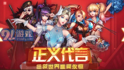 女神吃胖游戏攻略 女神吃胖游戏攻略