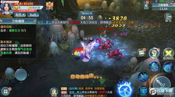 枪战仙侠游戏攻略