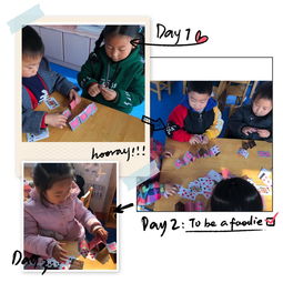 快乐园扑克游戏攻略