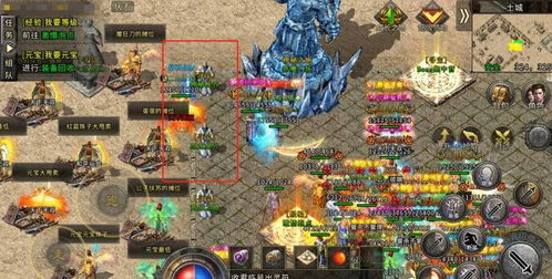 冰雪霜龙游戏攻略 冰雪霜龙游戏攻略