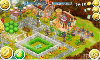 我的春天攻略游戏