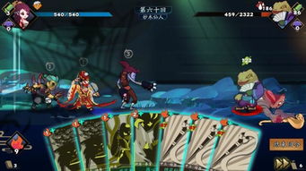 江湖高手闯关游戏攻略