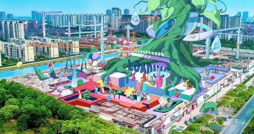 松江印象城游戏攻略