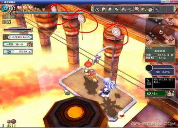 爱之物语2游戏攻略 爱之物语2游戏攻略