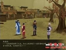 仙剑3游戏舞蹈攻略