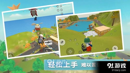 香肠全民派对游戏攻略