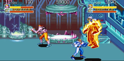 雨城街机游戏攻略 雨城街机游戏攻略