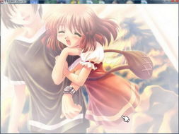 养成攻略美少女游戏