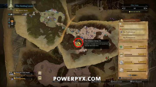 游戏世界 怪物之地攻略