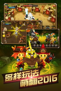 精灵植物攻略游戏下载 精灵植物攻略游戏下载