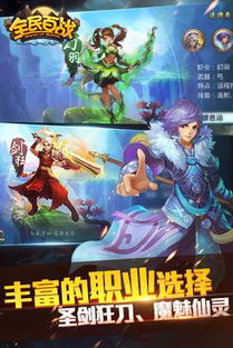 大蓝游戏青云决攻略 大蓝游戏青云决攻略