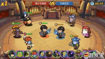 少年英雄手柄游戏攻略