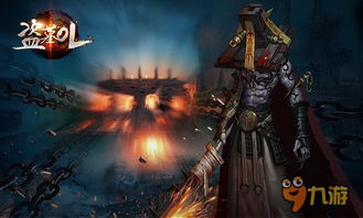 游戏 两兄弟 盗墓攻略