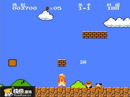 童年游戏苹果先生攻略