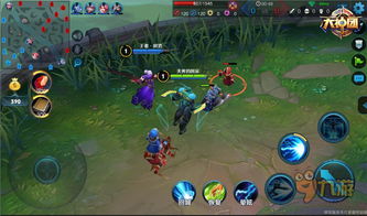 墨子多人游戏攻略视频