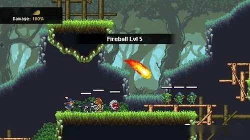 蔚蓝登山游戏攻略视频