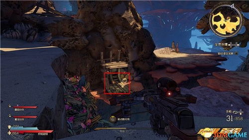 奇异的地游戏攻略