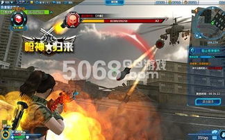 腾讯战争黎明游戏攻略