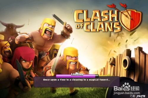 种族战役游戏攻略视频