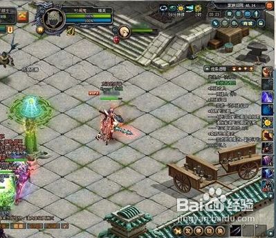 他人之家游戏通关攻略