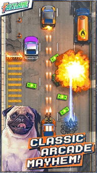 愤怒的复仇游戏攻略