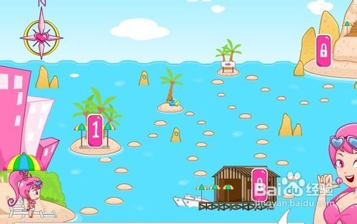 爱情捕捉小游戏攻略