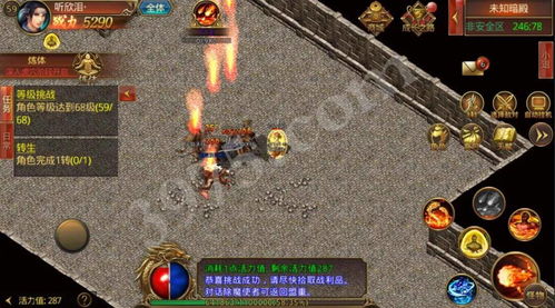 传奇盛世游戏战士攻略 传奇盛世游戏战士攻略