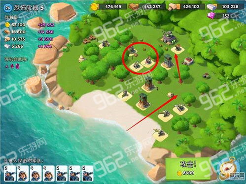 海岛奇兵 小游戏攻略 海岛奇兵 小游戏攻略