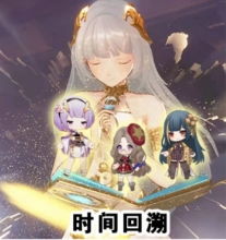 甜蜜工坊 攻略游戏