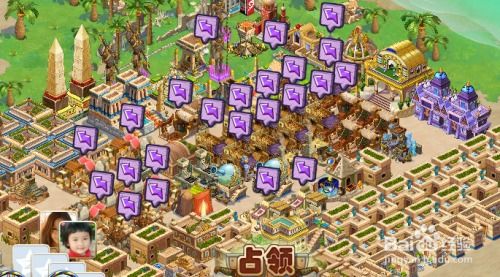 麦积免费游戏攻略