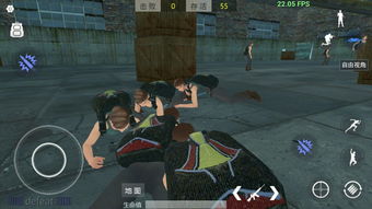 大逃杀网页游戏攻略