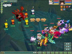 游戏梦的世界攻略 游戏梦的世界攻略