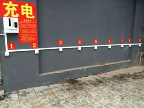 车站回应“免费插座设3米高”