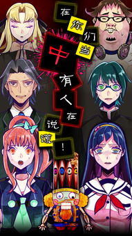 边境社lra游戏攻略