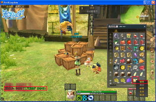 单机游戏家养宠物攻略 单机游戏家养宠物攻略