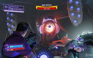 第五特工游戏攻略