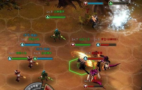 机甲与魔法游戏攻略 机甲与魔法游戏攻略