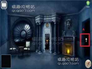 网页鬼屋游戏攻略视频