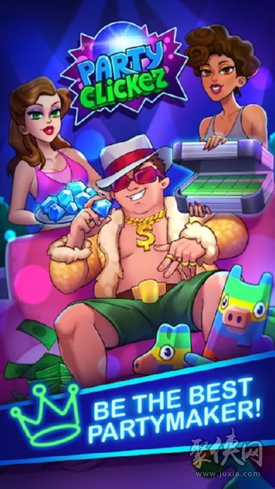 夜总会泡妞游戏攻略