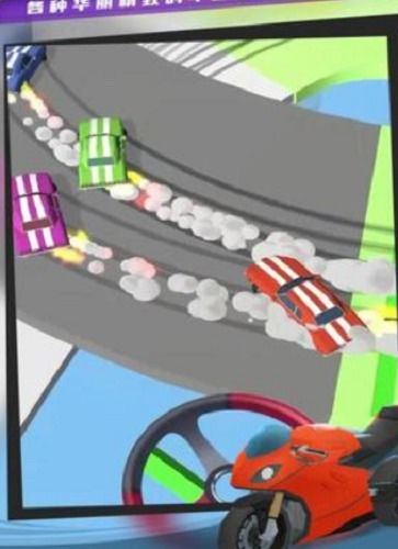 超速漂移 小游戏攻略 超速漂移 小游戏攻略